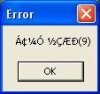 SroHT2.jpg